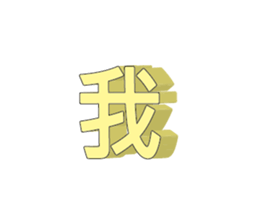 367609666