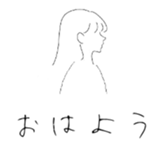 367611206