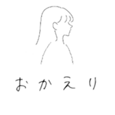 367611210