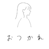 367611212