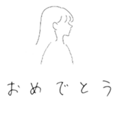 367611213