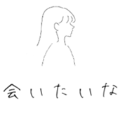 367611216