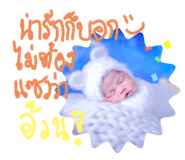 367634479