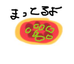 367650226