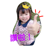 36765369