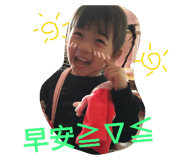 36765374