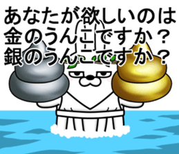 367661324