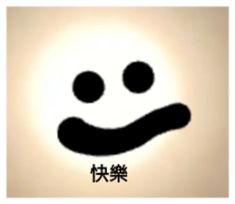 367679178