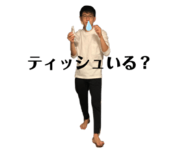 367680743
