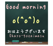 36768262