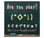 36768266