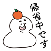 367714405