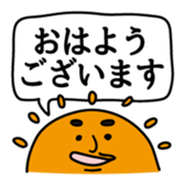367714436