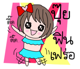 36771947