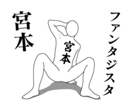 36772015