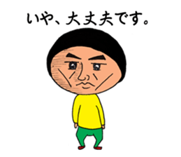 3677311