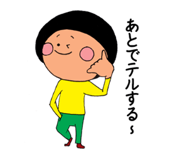 3677322