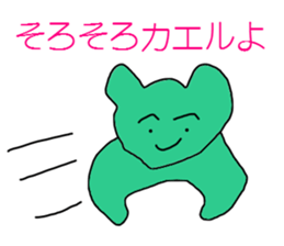 3677594