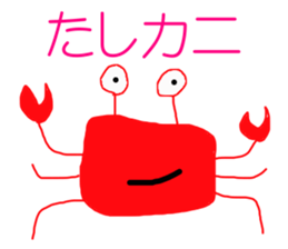 3677596