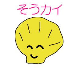 3677613