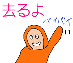 3677617