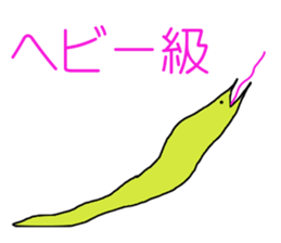 3677619