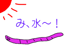 3677629