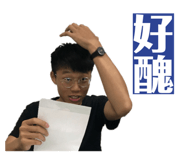 367810986
