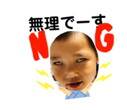 367823111