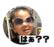 367823132