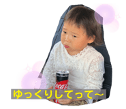 367823136