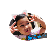 367823146