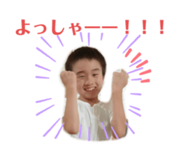 367853570