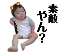 367853577