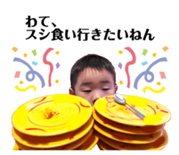 367853589
