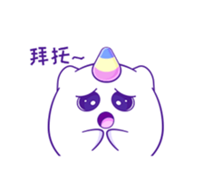 367863378