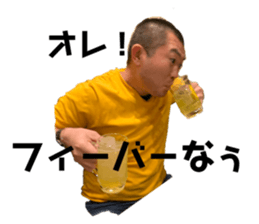 367869698