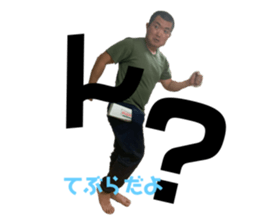 367869706