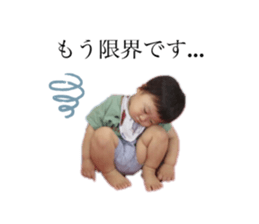 367891053