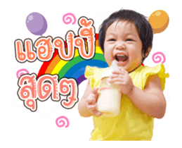 367912730