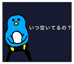 367913063