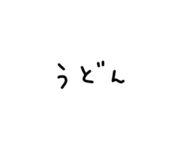367913242
