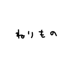 367913265