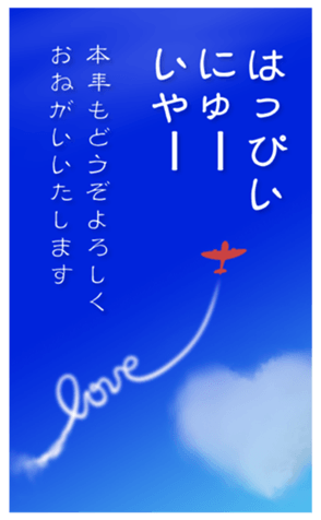 367916904