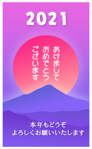 367916916