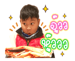 367918183