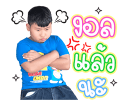 367918184