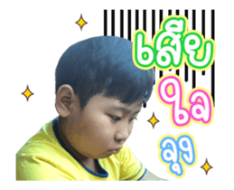367918185