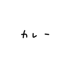 368014746