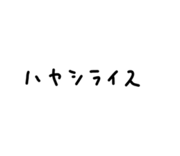 368014747